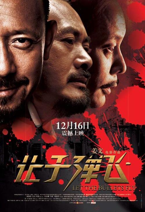 仿制日本中京學院大學毕业证